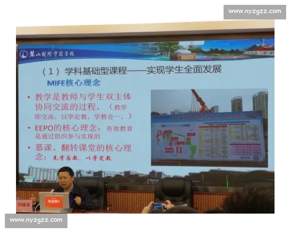 围绕青少年赛事全面培养未来创新人才发展路径与实践机制探讨研究