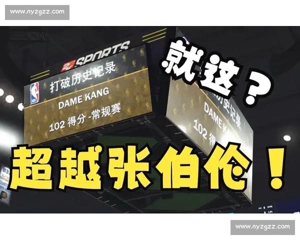 2026年2K比赛全新赛事规则揭晓 超越极限的竞技盛宴即将开启
